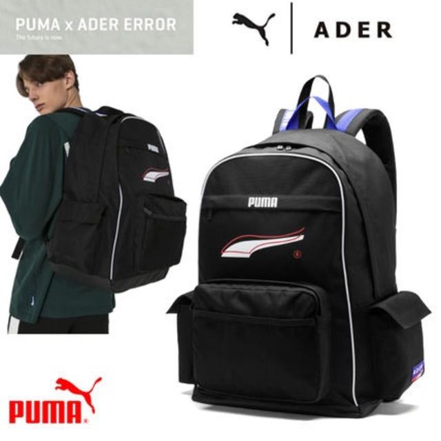 Ader Error × puma  コラボリュック