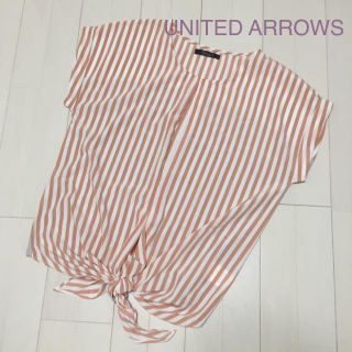 ユナイテッドアローズ(UNITED ARROWS)のストライプカットソー(カットソー(半袖/袖なし))