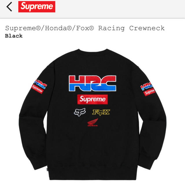 シュプリームL supreme Honda Fox Racing Crewneck