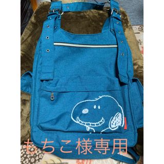 スヌーピー(SNOOPY)のもちこ様専用(リュック/バックパック)