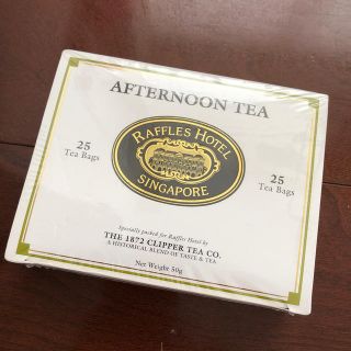 アフタヌーンティー(AfternoonTea)のシンガポールラッフルズホテルTEA★紅茶tea(茶)