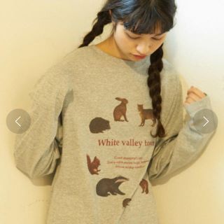 フィグロンドン(fig London)のWhite valley town ロンT フィグロンドン(Tシャツ(長袖/七分))