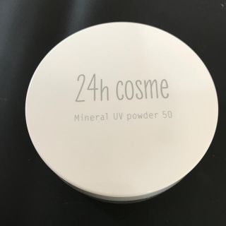 ニジュウヨンエイチコスメ(24h cosme)の【ピンクミッフィー様】24h コスメ ミネラルUVパウダー(フェイスパウダー)