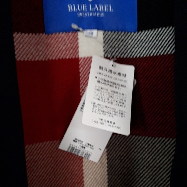 BURBERRY BLUE LABEL(バーバリーブルーレーベル)のブルーレーベルクレストブリッジ　ウールライナー付きトレンチコート　新品タグ付き レディースのジャケット/アウター(トレンチコート)の商品写真