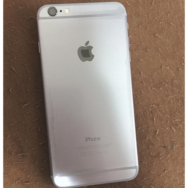 iPhone6プラスDocomo最終値下げ