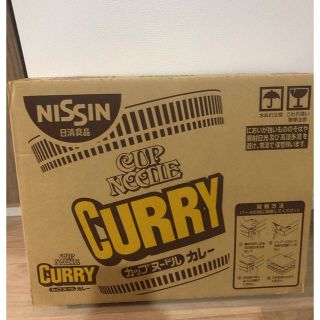 ニッシンショクヒン(日清食品)のカップヌードル カレー味20カップ(インスタント食品)