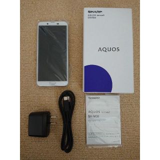 アクオス(AQUOS)の【新品】SHARP AQUOS sense2 SH-M08 シャープ アクオス(スマートフォン本体)