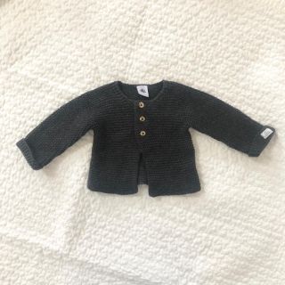 プチバトー(PETIT BATEAU)のプチバトー ガーターニット カーディガン 6m チャコール(カーディガン/ボレロ)