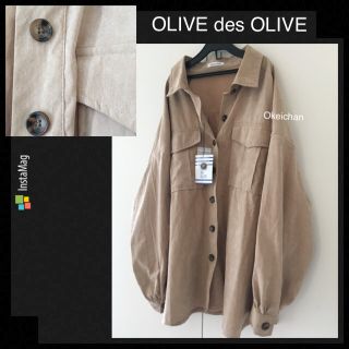 オリーブデオリーブ(OLIVEdesOLIVE)の新品タグ付き☆胸フラップポケット付きシャツ ベージュ(シャツ/ブラウス(長袖/七分))