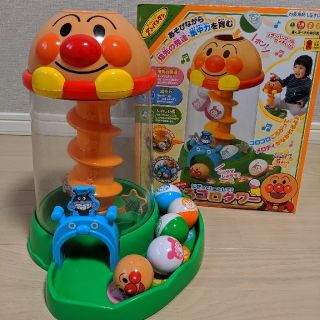 アンパンマン(アンパンマン)のアンパンマン　くるころタワー(知育玩具)