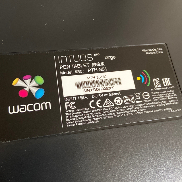 Wacom(ワコム)のワコム ペンタブレット intuos Pro Lサイズ スマホ/家電/カメラのPC/タブレット(PC周辺機器)の商品写真