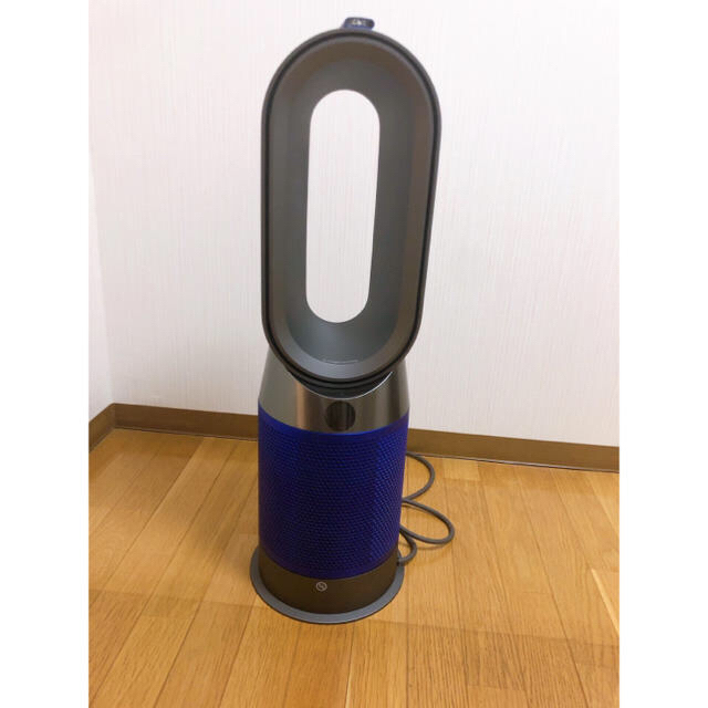 Dyson Pure Hot + Cool HP04IB