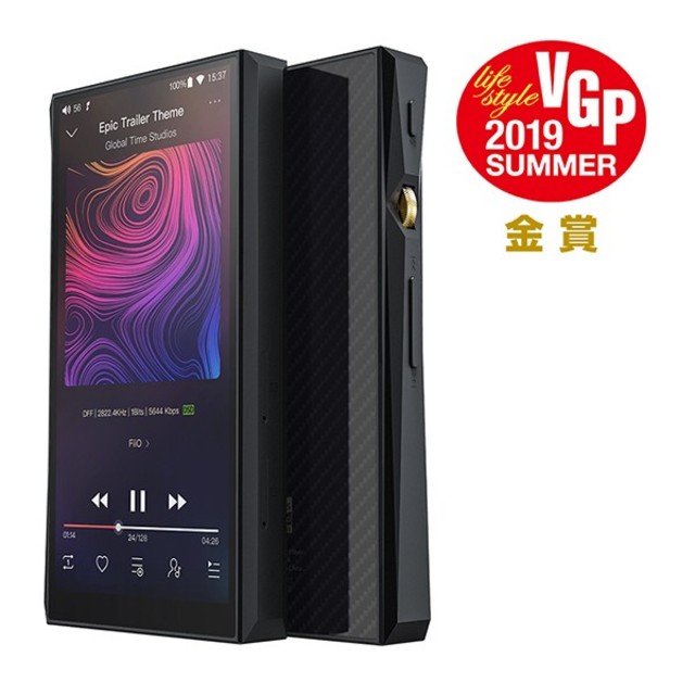 FIIO M11