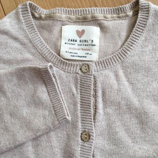 ザラキッズ(ZARA KIDS)のキッズカーディガン(カーディガン)