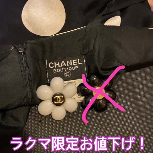 最安値☆超レア！CHANEL カメリアブローチ　白アクセサリー