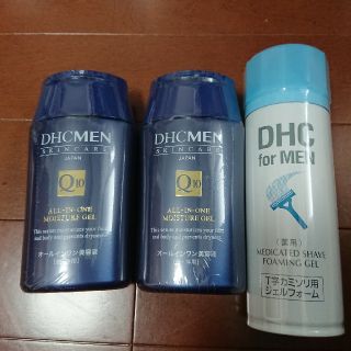 ディーエイチシー(DHC)のDHC モイスチャージェル シェービングホーム(その他)