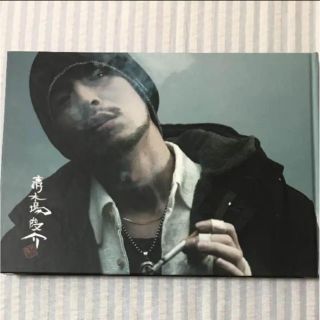 エグザイル(EXILE)の清木場俊介 写真集 EXILE 在るが儘(ミュージシャン)