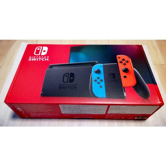 新型 ニンテンドースイッチ Nintendo Switch(保証1年間) 新型 ニンテンドースイッチ Nintendo Switch(保証1年間)