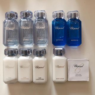 ショパール(Chopard)の【週末限定値下げ】ショパール  バスセット  大容量サイズ(旅行用品)