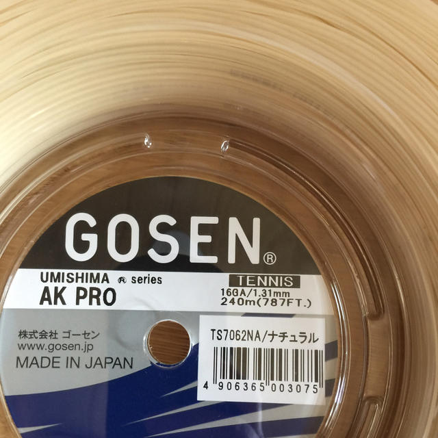 GOSEN(ゴーセン)のGOSEN テニス ストリングス スポーツ/アウトドアのテニス(ラケット)の商品写真