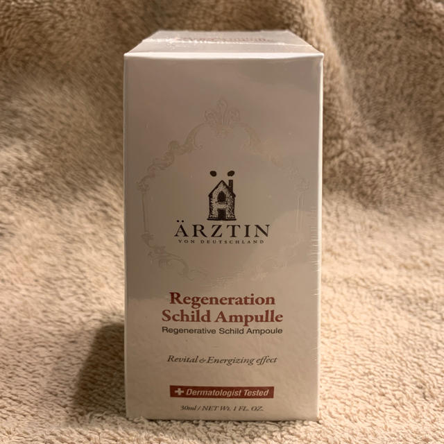 azuさん-エルツティンリジェネレイティブシールドアンプルシルクセラム30ml