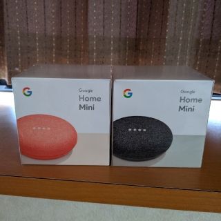 新品未開封　グーグルホームミニ　Google Home Mini　2個セット(スピーカー)