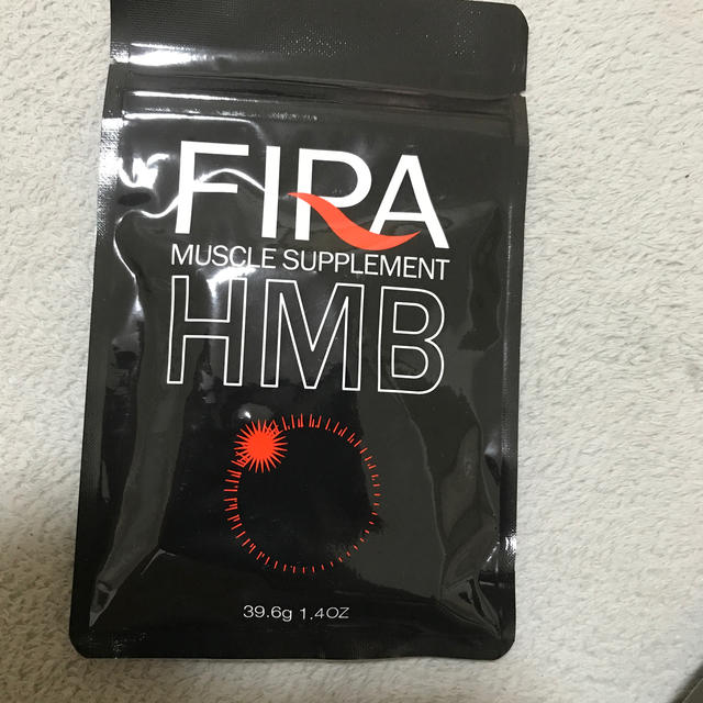 FIRA ファイラ HMB マッスルサプリメント 2袋