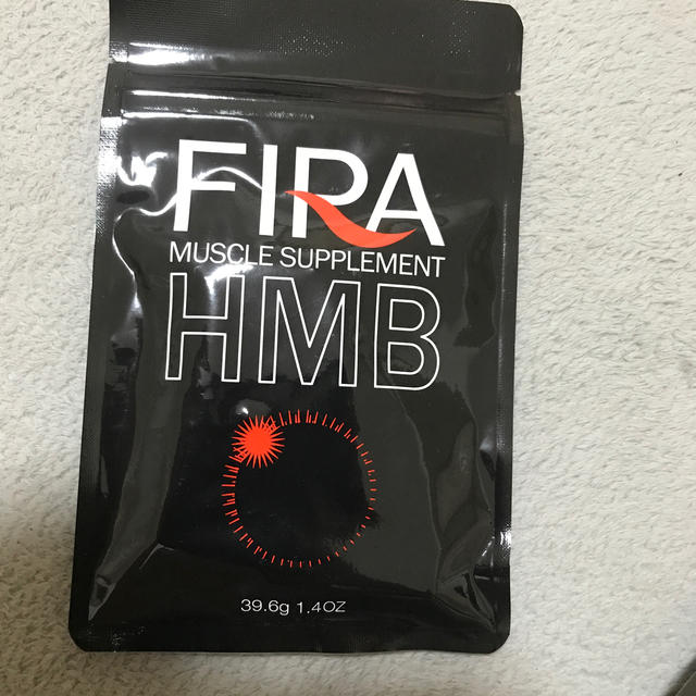 ファイラマッスルサプリ FIRA HMB