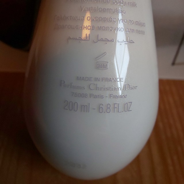 Christian Dior(クリスチャンディオール)のクリスチャンディオールボディーミルク コスメ/美容のボディケア(ボディローション/ミルク)の商品写真