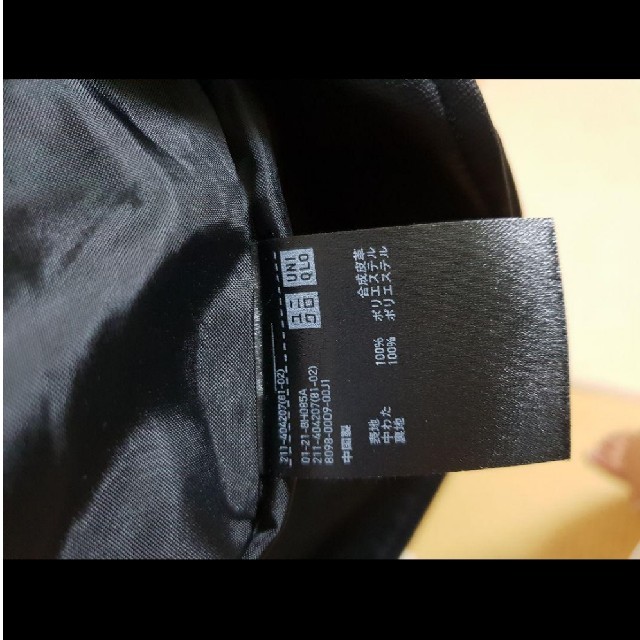 UNIQLO(ユニクロ)のLeather ジャケット メンズのジャケット/アウター(レザージャケット)の商品写真