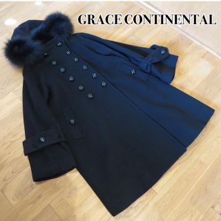 グレースコンチネンタル(GRACE CONTINENTAL)のグレースコンチネンタル コート カシミヤ混 コート 36 黒(ロングコート)