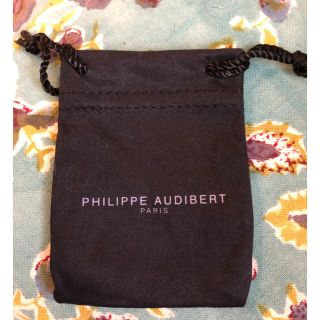 フィリップオーディベール(Philippe Audibert)のピアス 袋 Philippe Audibert(ピアス)