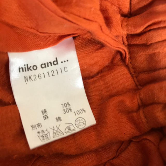 niko and...(ニコアンド)の【snow様専用】niko and … リネン スカーチョ ガウチョ  レディースのパンツ(キュロット)の商品写真