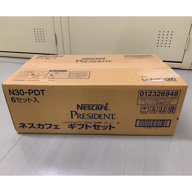 サンクスアイパーフェクトミネラルアイ15包入り×2 サンクスアイパーフェクトミネラルアイ15包入り×2