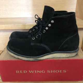 レッドウィング(REDWING)のred wing boots スエード 8174 26.5(ブーツ)