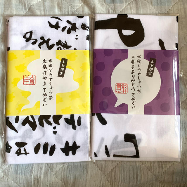 アトリエモモ うさぎフック B♭クラリネット アトリエモモ うさぎフック B♭クラリネット