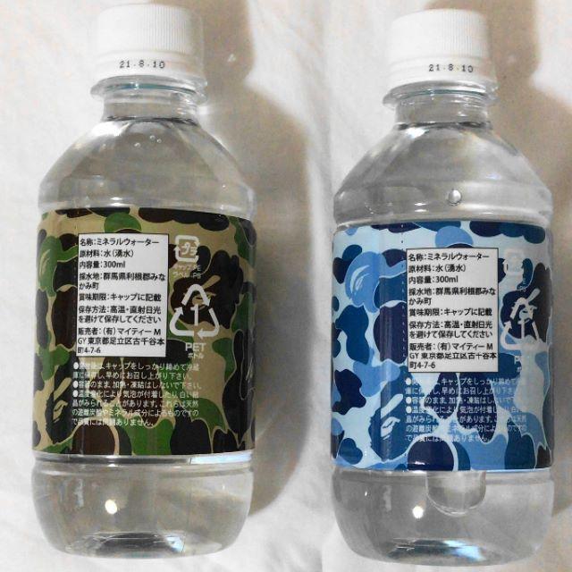 A BATHING APE(アベイシングエイプ)のA BATHING APE エイプ ミネラルウォーター 水 非売品 FNO　限定 食品/飲料/酒の飲料(ミネラルウォーター)の商品写真