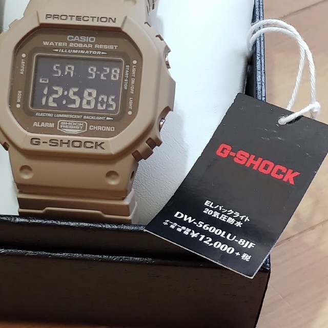 G-SHOCK