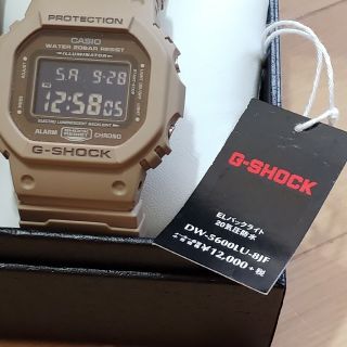 カシオ(CASIO)のG-SHOCK(腕時計(デジタル))