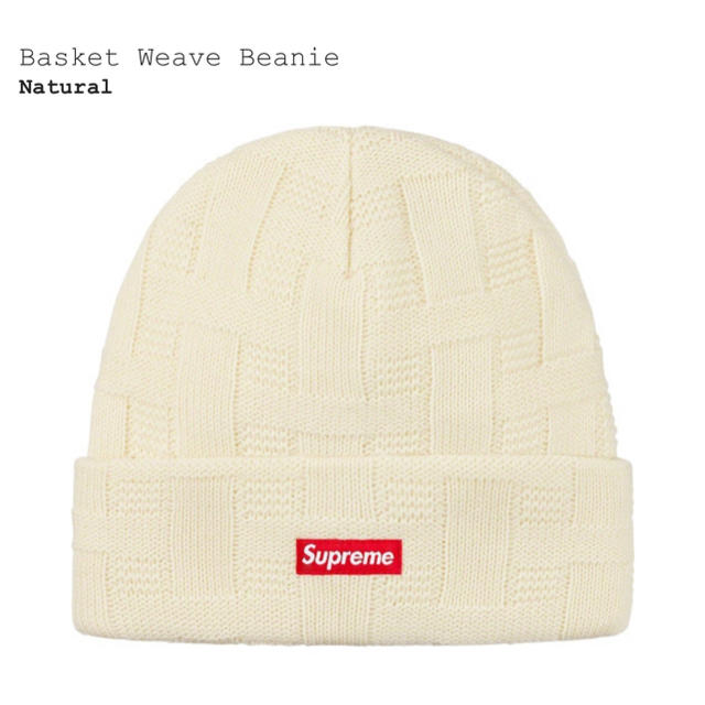 メンズSupreme Basket Weave Beanie 白