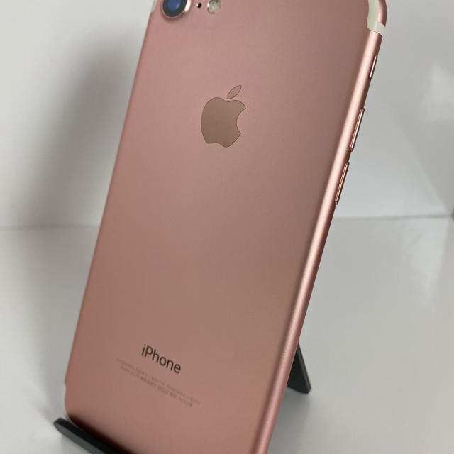 Apple - 美品 iphone7 32GB ピンクゴールド sim 解除 フリー 液晶傷