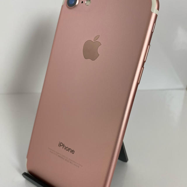 iPhone7 ピンク　32GB SIMフリー　値下げ不可