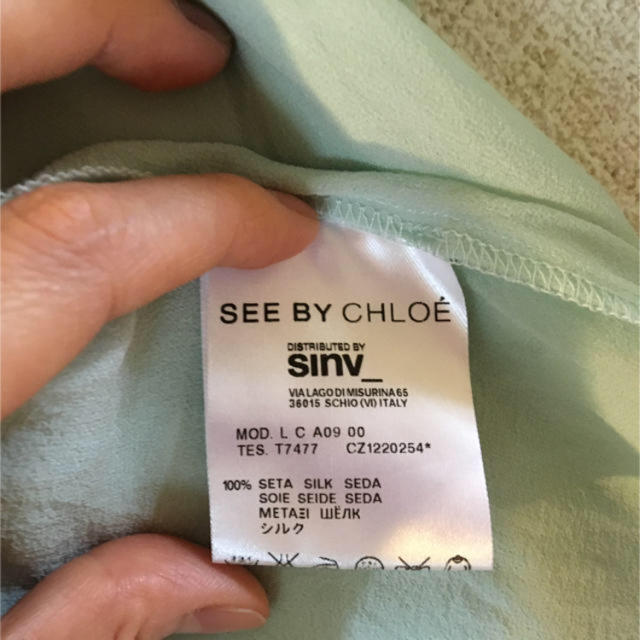 SEE BY CHLOE(シーバイクロエ)のSEE BY CHLOE  シルクブラウス  美品 レディースのトップス(シャツ/ブラウス(長袖/七分))の商品写真