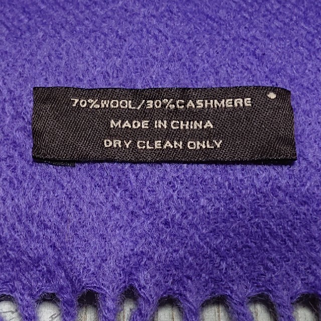 COACH(コーチ)の【COACH】カシミア混ウール素材マフラー🧣 レディースのファッション小物(マフラー/ショール)の商品写真