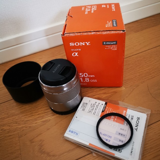 超美品 SONY E 50mm F1.8 OSS SEL50F18 - レンズ(単焦点)