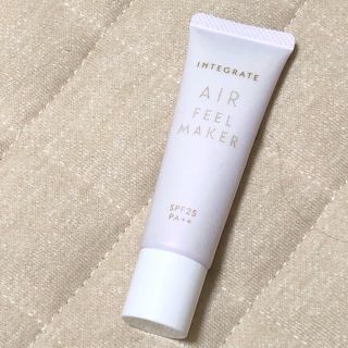 インテグレート(INTEGRATE)のINTEGRATE AIR FEEL MAKER パープル(化粧下地)