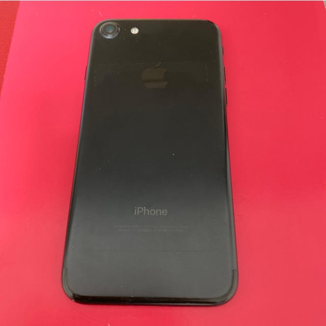 Apple(アップル)のiPhone7 32GB au ブラック画面割れ   スマホ/家電/カメラのスマートフォン/携帯電話(携帯電話本体)の商品写真