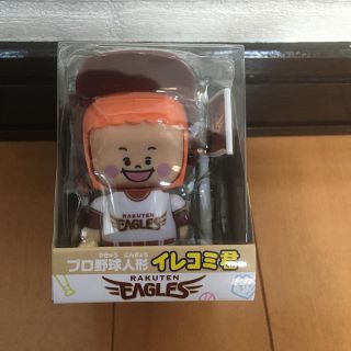 タカラトミー(Takara Tomy)の新品☆タカラトミー☆プロ野球人形 イレコミ君（楽天バージョン）(記念品/関連グッズ)