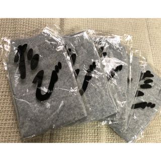 たび  5足セット(和装小物)