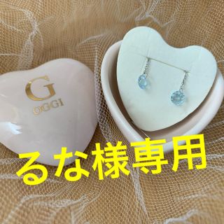 GOGGI ピアス(ピアス)